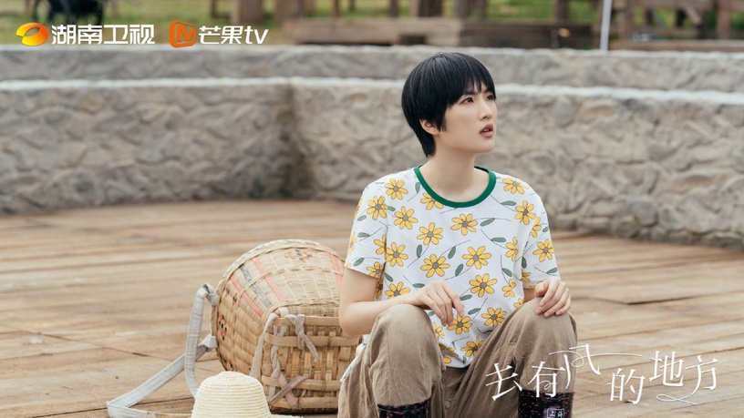 《去有風的地方》10演員穿古裝!李現古裝被群嘲,劉亦菲絕美,「大麥」古裝美過胡冰卿