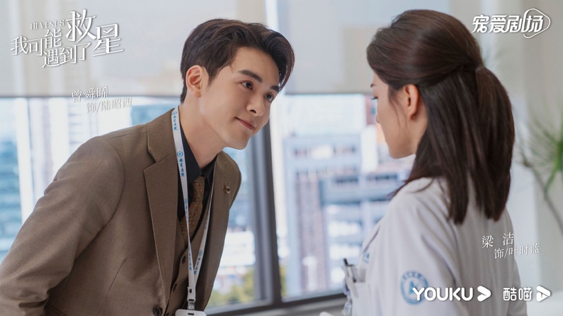 2023陸劇演員最高熱度榜Top10!李一桐憑《狂飆》贏李現,王鶴棣僅第四,冠軍毫無懸念