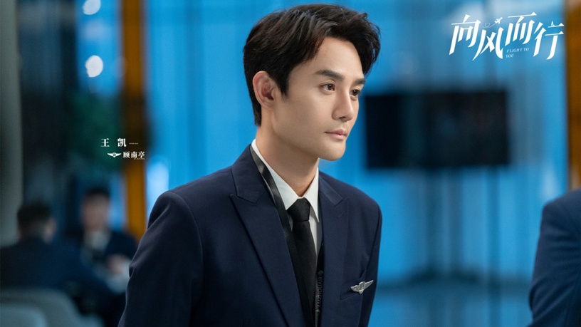 2023陸劇演員最高熱度榜Top10!李一桐憑《狂飆》贏李現,王鶴棣僅第四,冠軍毫無懸念