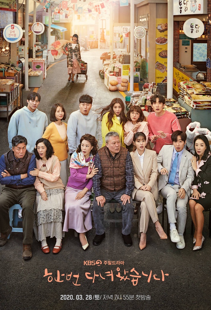 《浪漫速成班》楊熙勝編劇「歷年作品」都超夯!《金福珠》、《順風婦產科》都出自她手