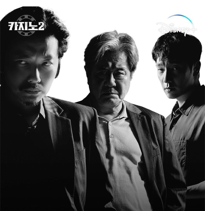 2月開播韓劇推薦!朴炯植、金旻奎、李聖經都攜新作回歸,《模範計程車2》本季必追!