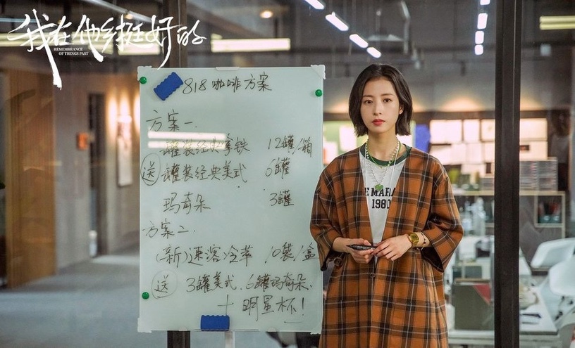 「工作不會害你,只有人才會」10句上班族厭世語錄,毒雞湯看著看著心裡頭也暖了