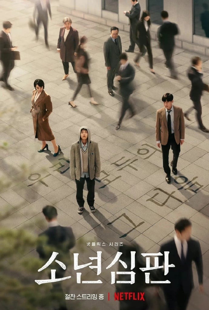 《少年法庭》第二季製作告吹?6部「等不到續集」韓劇,《信號2》&《機醫3》全網敲碗