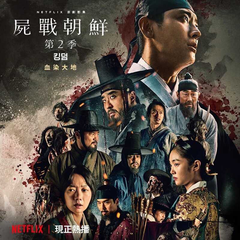 《少年法庭》第二季製作告吹?6部「等不到續集」韓劇,《信號2》&《機醫3》全網敲碗