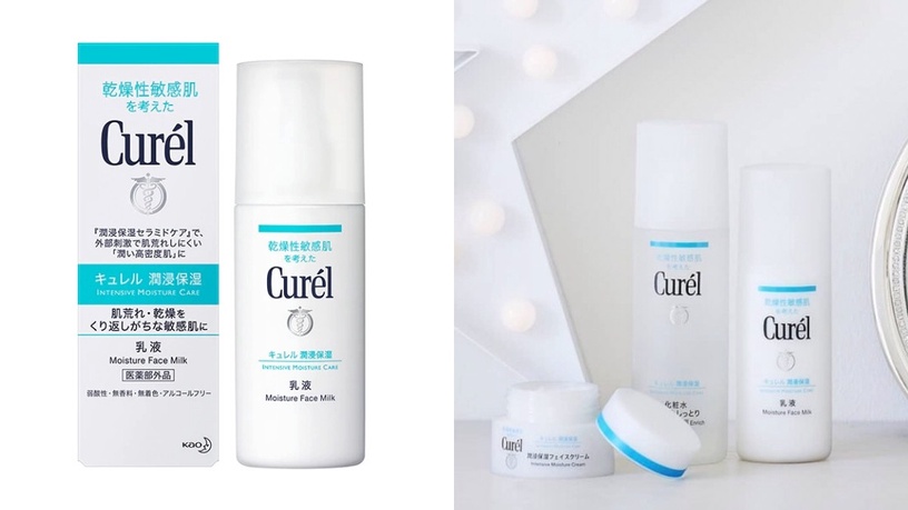 臉部保濕乳液推薦1:Curél珂潤 潤浸保濕乳液