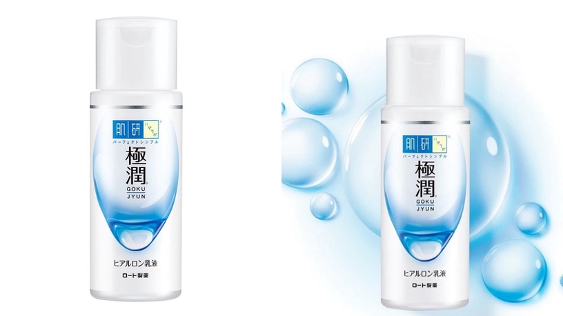 臉部保濕乳液推薦5:肌研 極潤保濕乳液