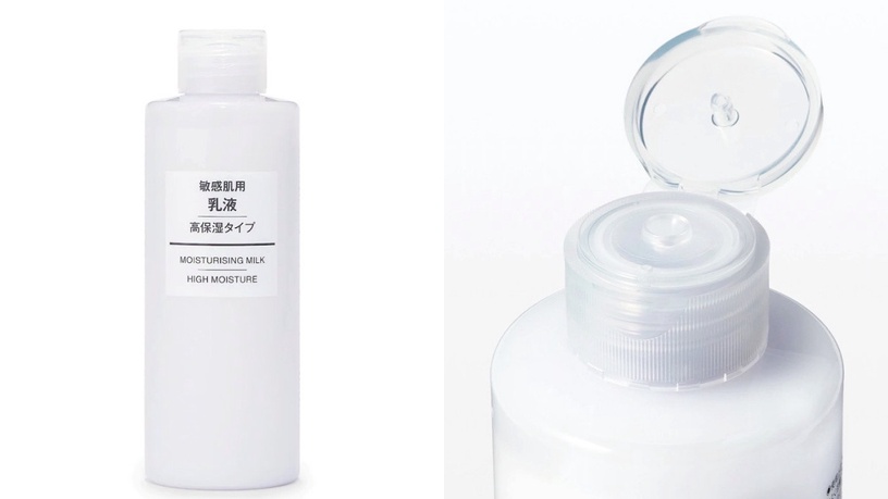 臉部保濕乳液推薦9:無印良品 敏感肌乳液-保濕