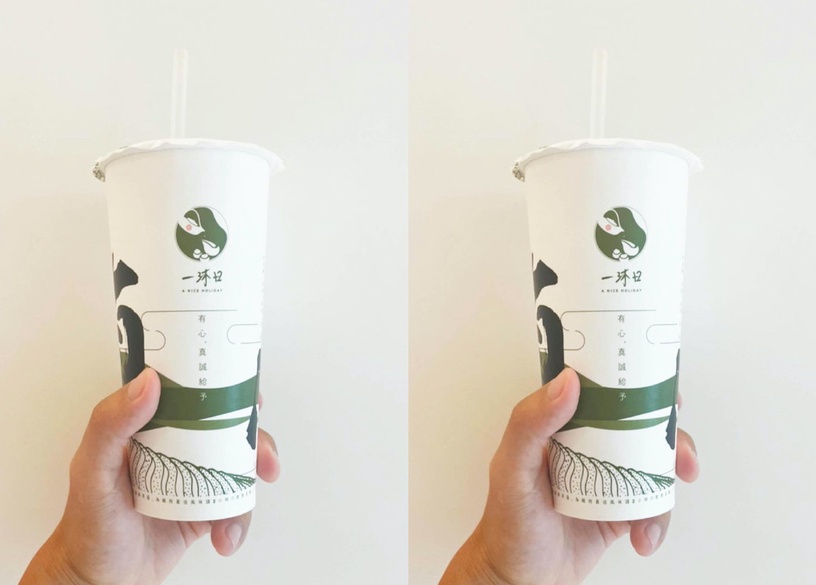 一沐日必喝不只粉粿!人氣手搖一沐日新品草仔粿奶茶「逮丸奶茶」,奶茶+草仔粿太想試