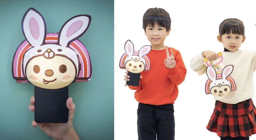 7-11免費送燈籠!7-11元宵節「OPEN將造型燈籠」登場,手作DIY+2種玩法,簡單又好玩