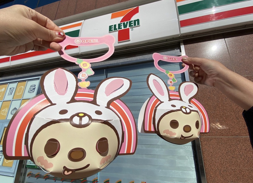 7-11免費送燈籠!7-11元宵節「OPEN將造型燈籠」登場,手作DIY+2種玩法,簡單又好玩