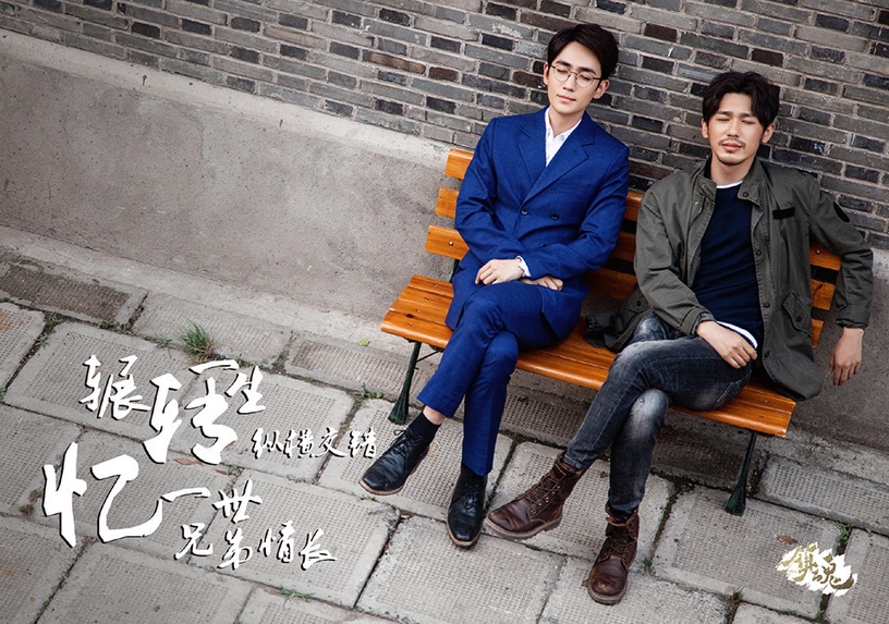 8組「耽改劇CP」發展大不同!肖戰&王一博一樣火,朱一龍紅過白宇,《君子盟》番位變了