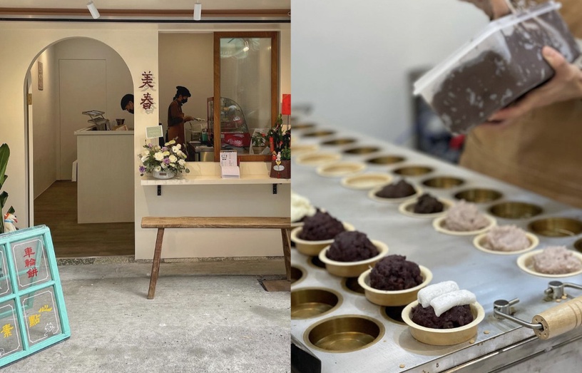 10間「嘉義咖啡廳」新店推薦!日式老宅木商珈琲超好拍,新華美西裝社草莓糰子必吃