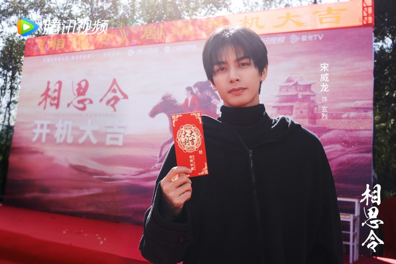 2023陸劇10對「顏值天花板」CP!楊穎搭宋威龍,肖戰搭李沁、王鶴棣搭白鹿,顏控有福啦