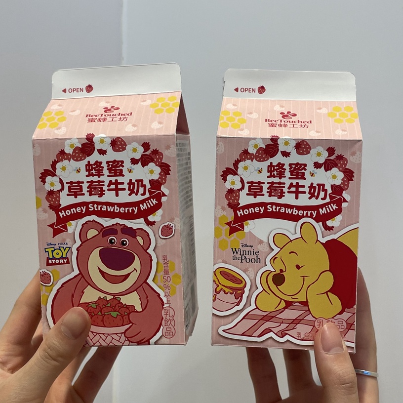 7-11「草莓季」百款新品:櫻桃小丸子草莓果茶、春日莓好氣泡珍珠、蠟筆小新雲朵燒必吃