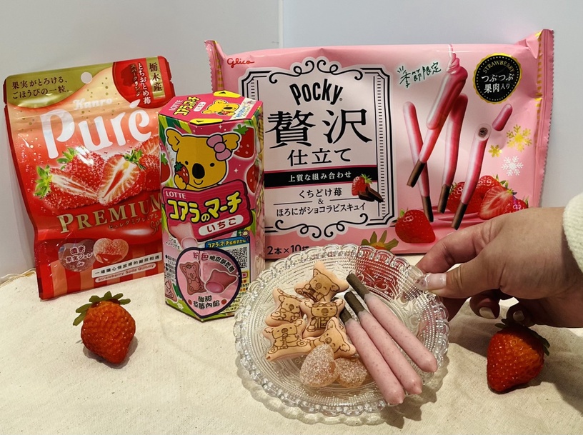 7-11「草莓季」百款新品:櫻桃小丸子草莓果茶、春日莓好氣泡珍珠、蠟筆小新雲朵燒必吃