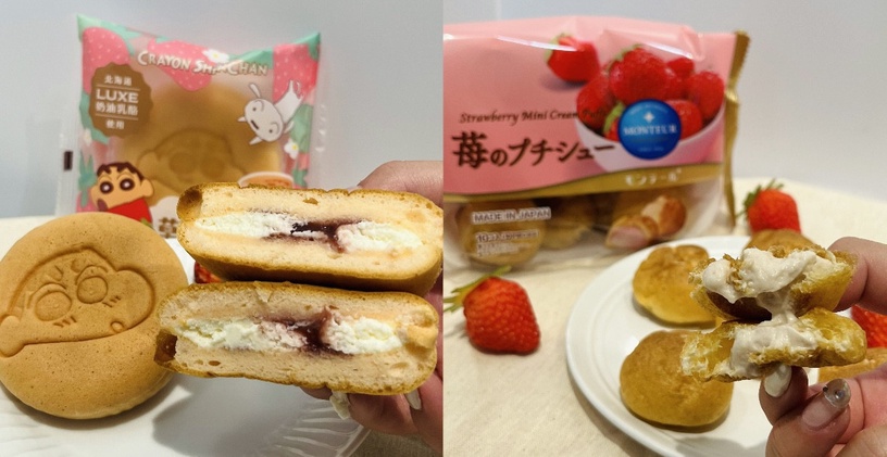 7-11「草莓季」百款新品:櫻桃小丸子草莓果茶、春日莓好氣泡珍珠、蠟筆小新雲朵燒必吃