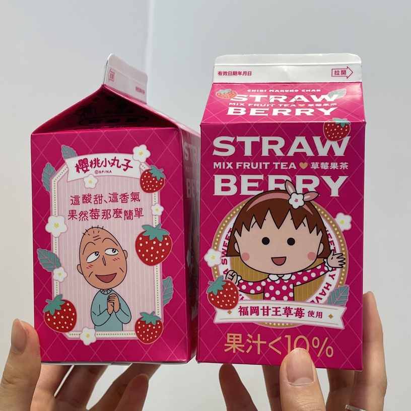 7-11「草莓季」百款新品:櫻桃小丸子草莓果茶、春日莓好氣泡珍珠、蠟筆小新雲朵燒必吃