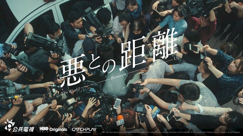 日網票選最愛台劇TOP10!《我可能不會愛你》第六,《與惡》第四,《想見你》竟輸這部