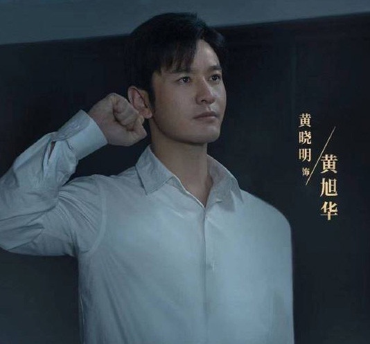 近十年「豆瓣破9分」神級陸劇Top10!《狂飆》近榜,《琅琊榜》9.4不是第一,冠軍9.5分