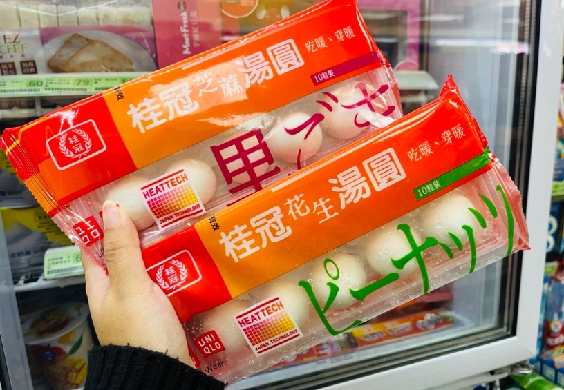 比買一送一強!全家「補班日優惠」咖啡買6送6、美式買一送一,還有咖啡組合優惠