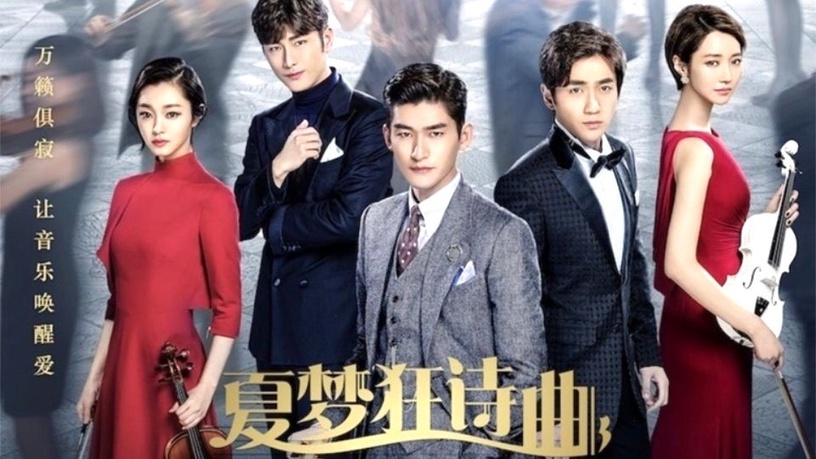 張翰搭過宋仲基!9組「竟然合作過」中韓演員!李鍾碩搭過鄭爽,張東健搭唐藝昕更神奇