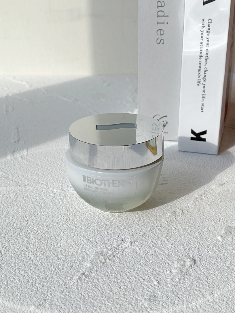 2023「秋冬乳霜/液」推薦:碧兒泉 超平滑修護守護霜,50ml/NT2,400