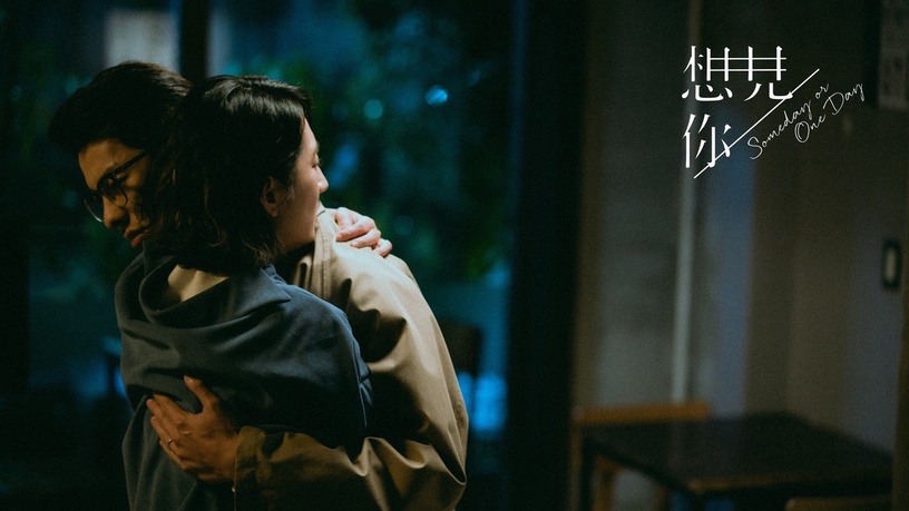 《想見你》深受韓國歡迎原因!符合懸疑+愛情主流、無爛尾,關鍵主因無人能反駁!
