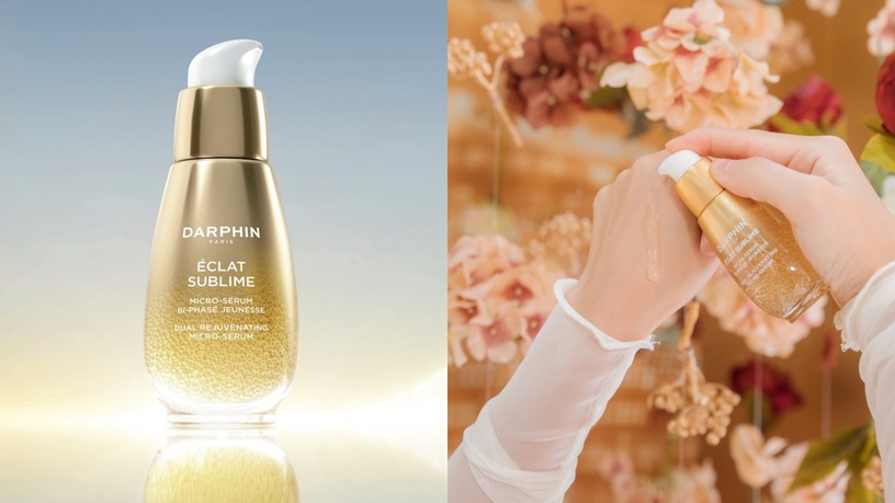 淡化法令紋精華推薦:DARPHIN 金緻再生奢光露