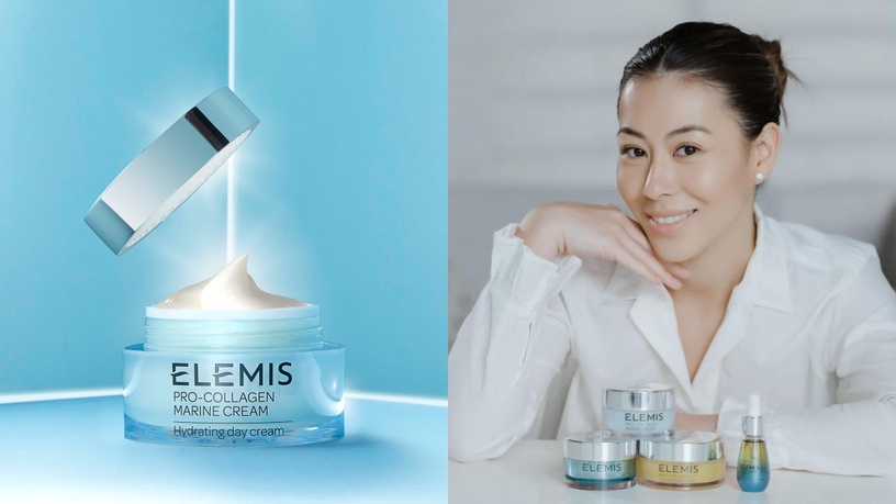 淡化法令紋乳霜推薦:ELEMIS 海洋膠原緊緻精華乳霜
