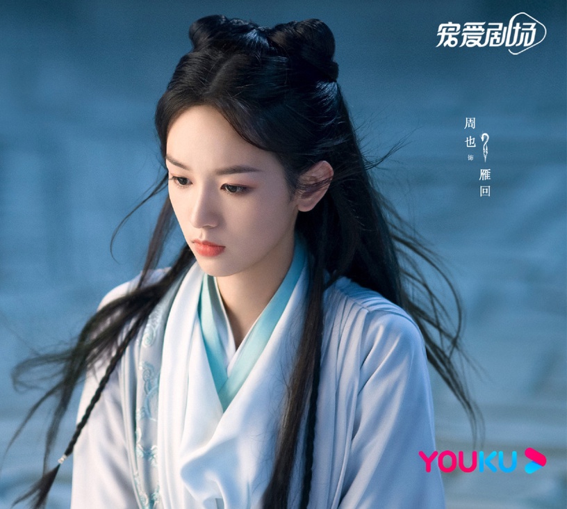 陸劇95花「2023古裝新造型」PK!趙露思白鹿依然美,楊超越宋祖兒驚豔,任敏卻沒了仙氣