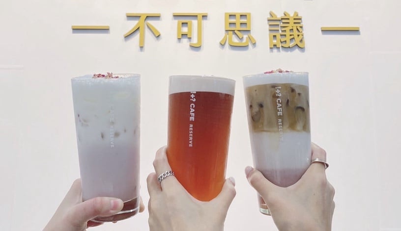 買一送一!7-11補班優惠:拿鐵買1送1、CITY TEA草莓季新品買1送1,嚐鮮價再省10元