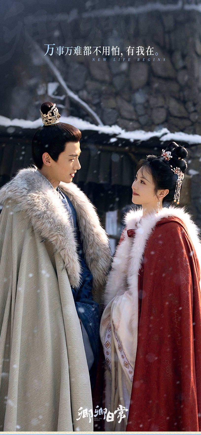 10位「不靠流量闖出頭」陸劇男星!吳磊白敬亭靠作品、張若昀拼演技,李現紅了也沒飄!