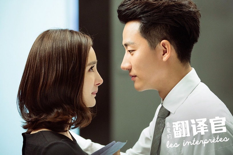 10位「不靠流量闖出頭」陸劇男星!吳磊白敬亭靠作品、張若昀拼演技,李現紅了也沒飄!