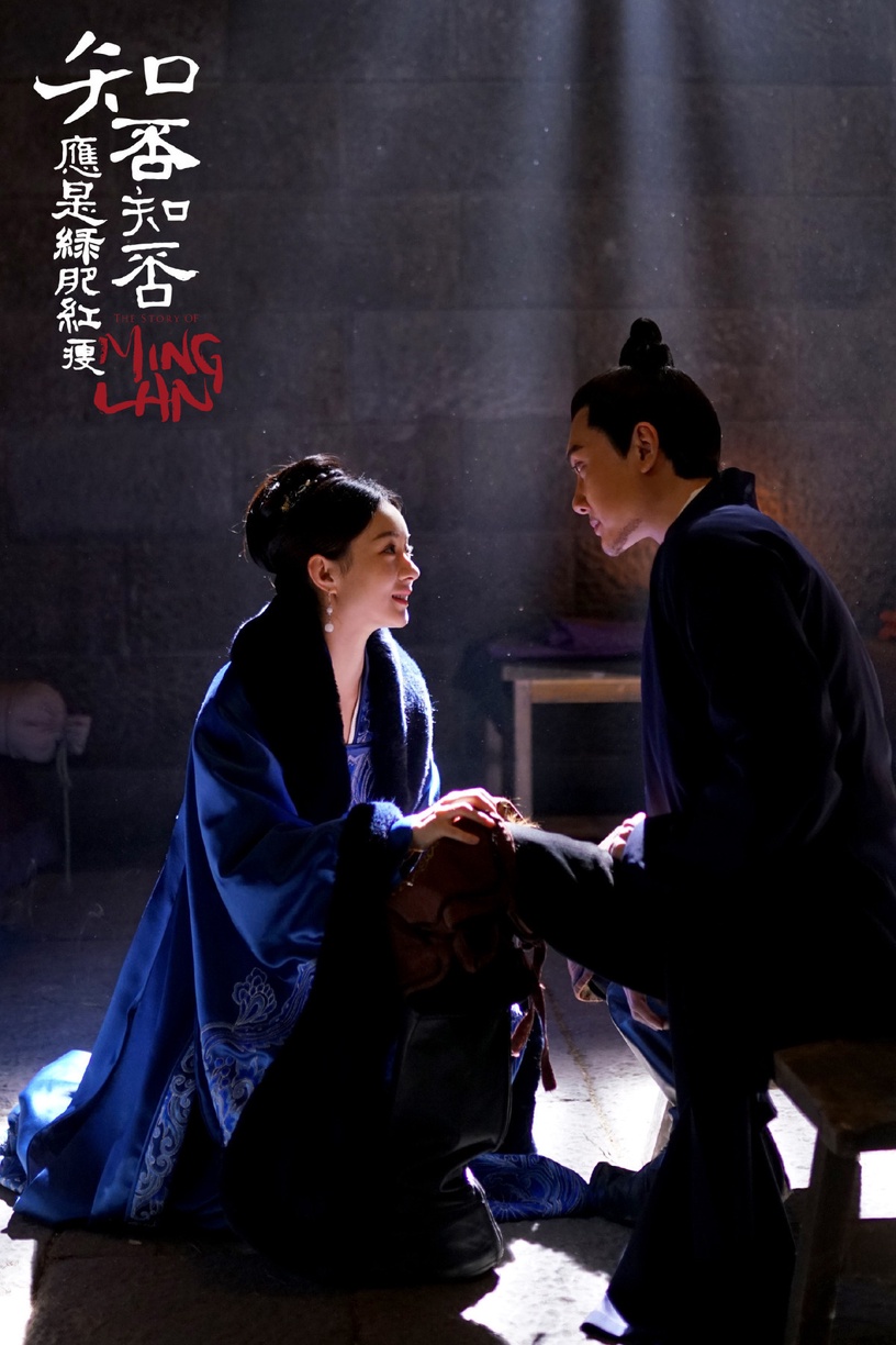 1月陸劇「有效播放量」Top10!《浮圖緣》8.2億,《向風而行》13.9億第二,冠軍破27億
