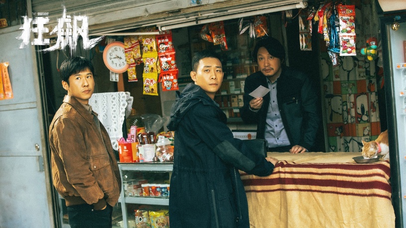 1月陸劇「有效播放量」Top10!《浮圖緣》8.2億,《向風而行》13.9億第二,冠軍破27億