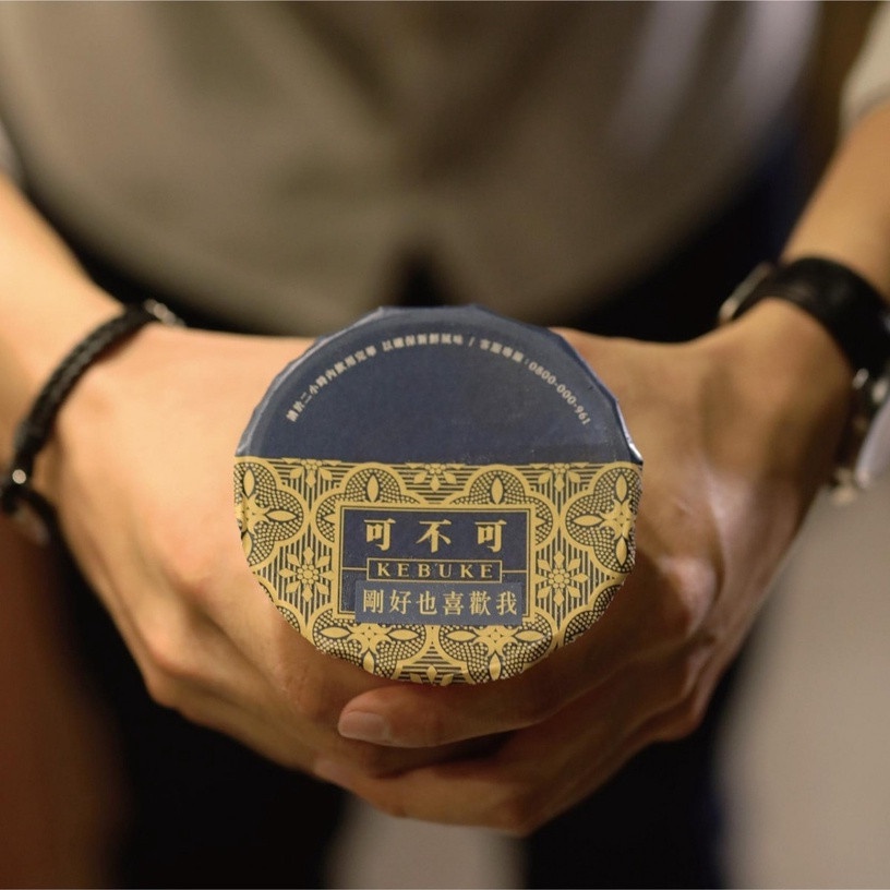 可不可「補班日優惠」:喝可不可送300元優惠!