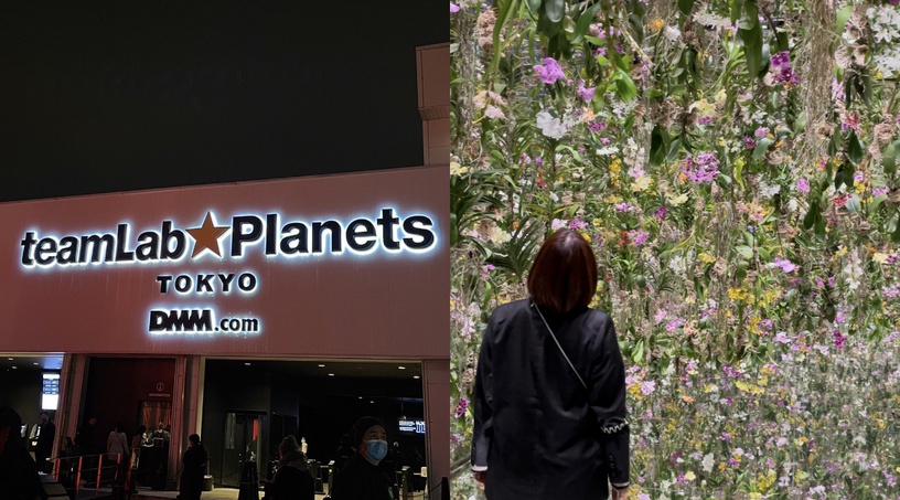 東京景點|2023「teamLab Planets TOKYO」,14項互動藝術品,漂浮花園、水晶宇宙美哭