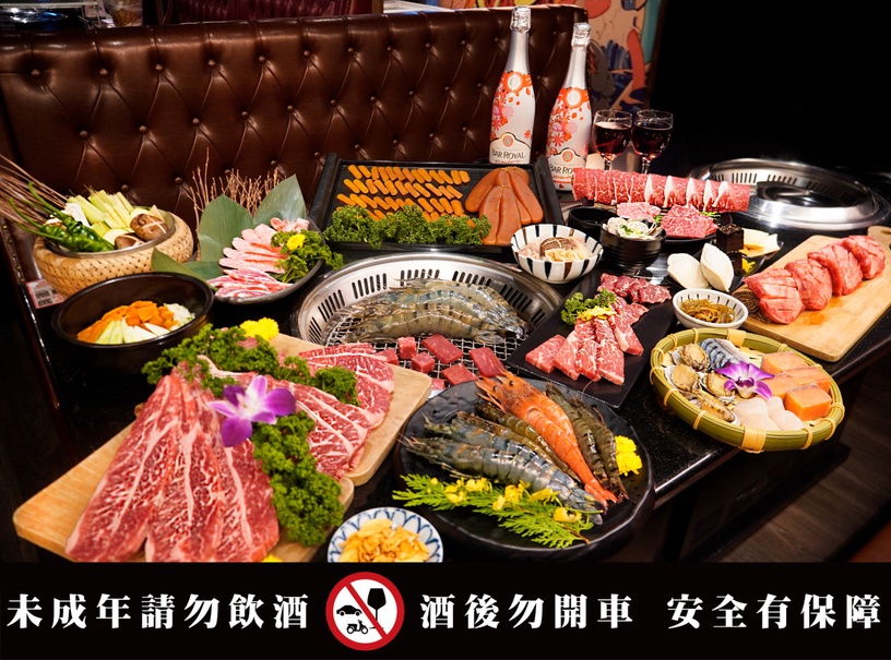 快對身分證!馬辣9燒肉火鍋品牌「2月證件+姓名優惠」 享和牛、鮑魚吃到飽