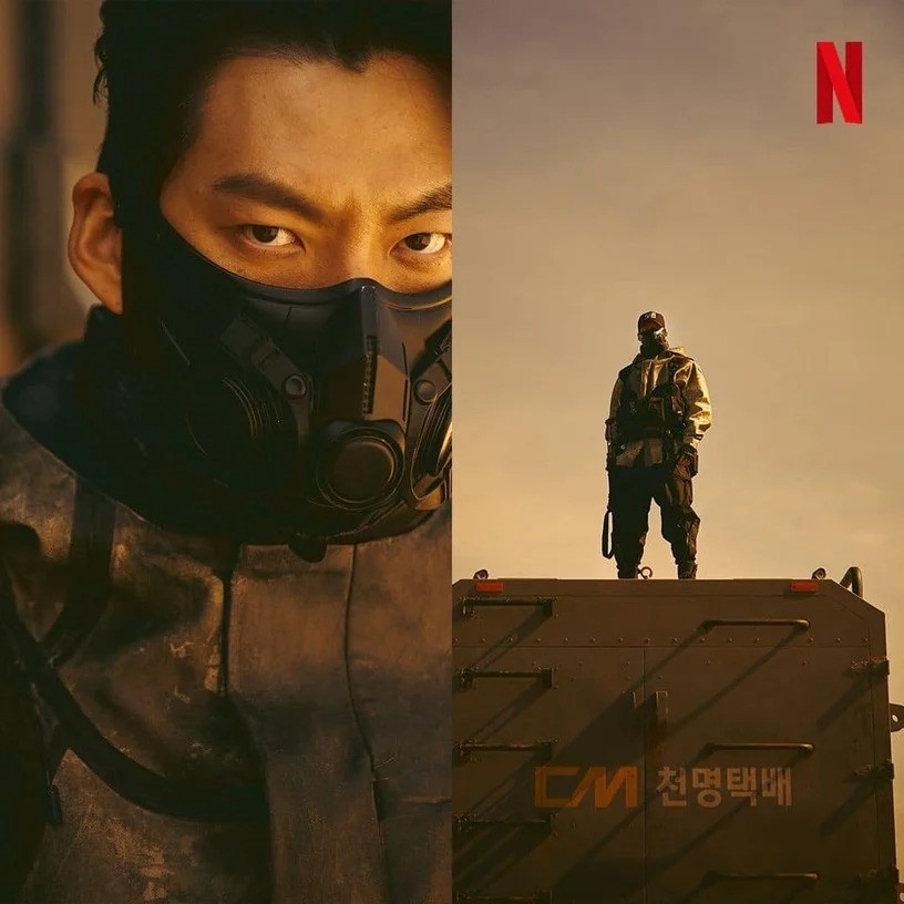 10部2023高期待「漫改韓劇」!《Moving》卡司超強,申惠善《今生也請多指教》6月開播