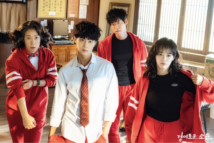 10部2023高期待「漫改韓劇」!《Moving》卡司超強,申惠善《今生也請多指教》6月開播