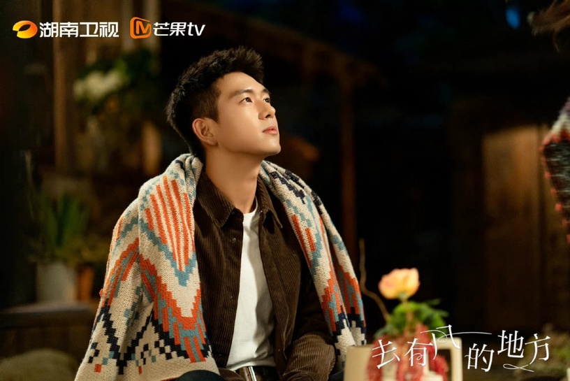 「我想變成風,思念誰,就吹拂誰。」《去有風的地方》15句溫暖療癒台詞,照亮灰暗生活