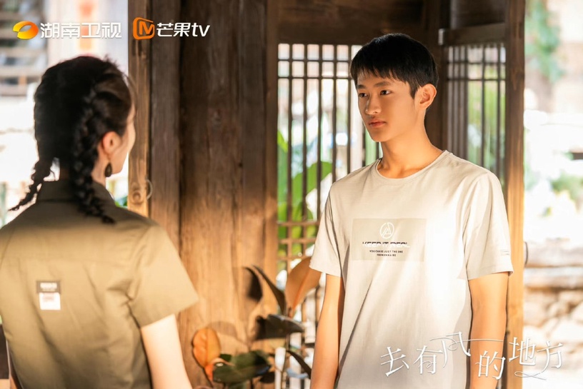 「我想變成風,思念誰,就吹拂誰。」《去有風的地方》15句溫暖療癒台詞,照亮灰暗生活