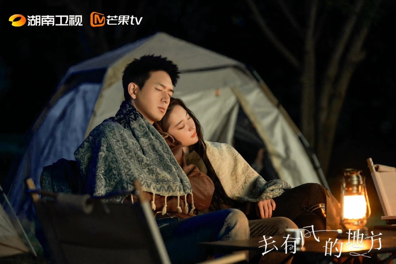 「我想變成風,思念誰,就吹拂誰。」《去有風的地方》15句溫暖療癒台詞,照亮灰暗生活