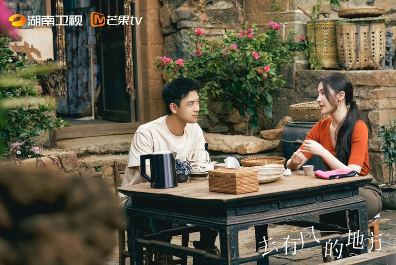 「我想變成風,思念誰,就吹拂誰。」《去有風的地方》15句溫暖療癒台詞,照亮灰暗生活