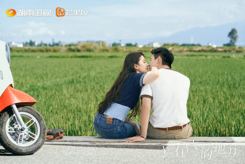 「我想變成風,思念誰,就吹拂誰。」《去有風的地方》15句溫暖療癒台詞,照亮灰暗生活