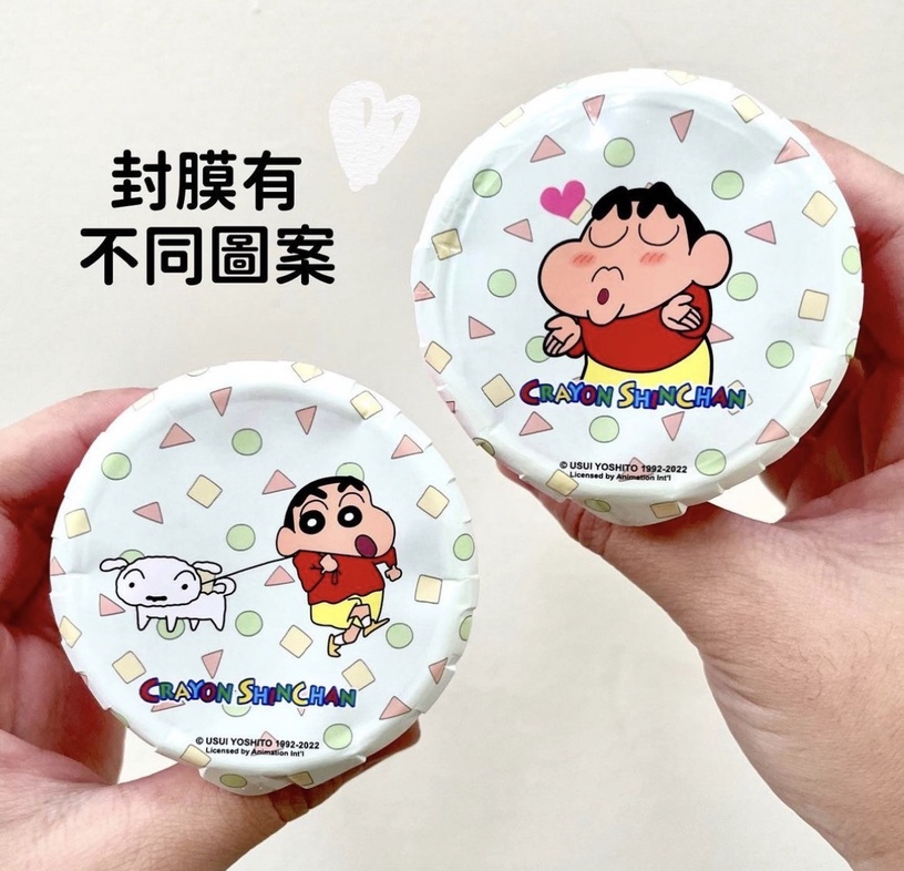 草莓控開吃!全家開賣「蠟筆小新草莓冰淇淋」吃得到草莓果肉,6折優惠快囤貨