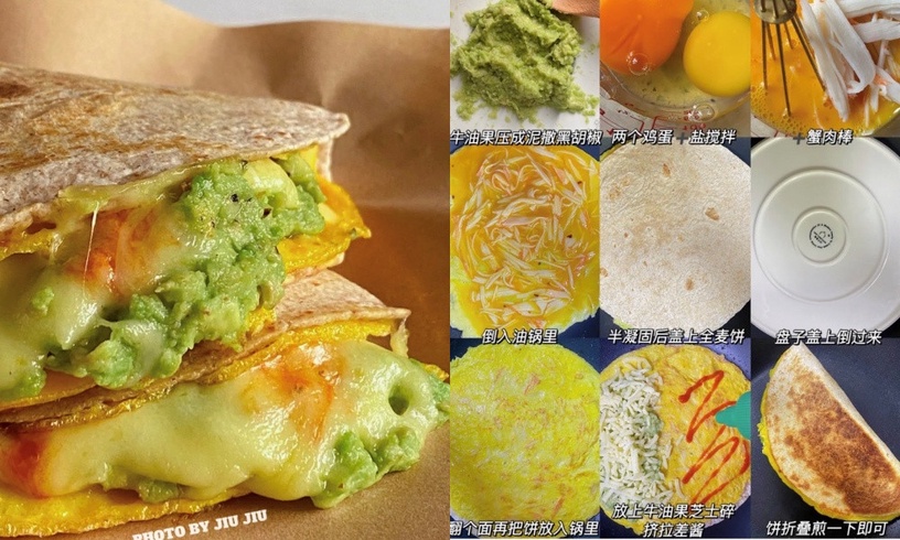 低卡「捲餅料理」食譜推薦!雞胸肉捲餅、番茄蘑菇披薩美味超簡單,芋泥捲餅好吃到哭