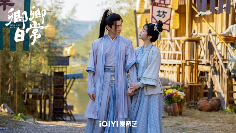 2022陸劇第四季網播量Top10!《風吹半夏》24億,《愛的二八定律》36億,冠軍達37億!