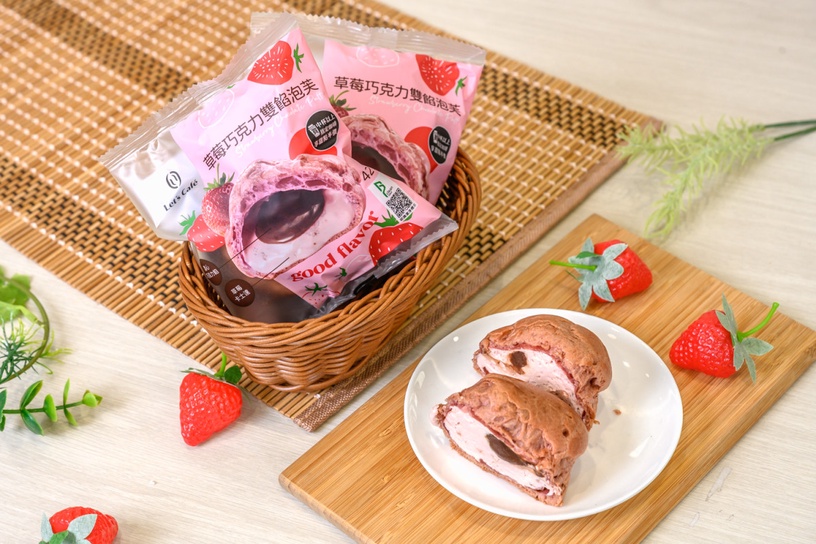 草莓控搶吃!全家草莓季登場「草莓優格霜淇淋」回歸、草莓泡芙&大福必吃再享半價優惠