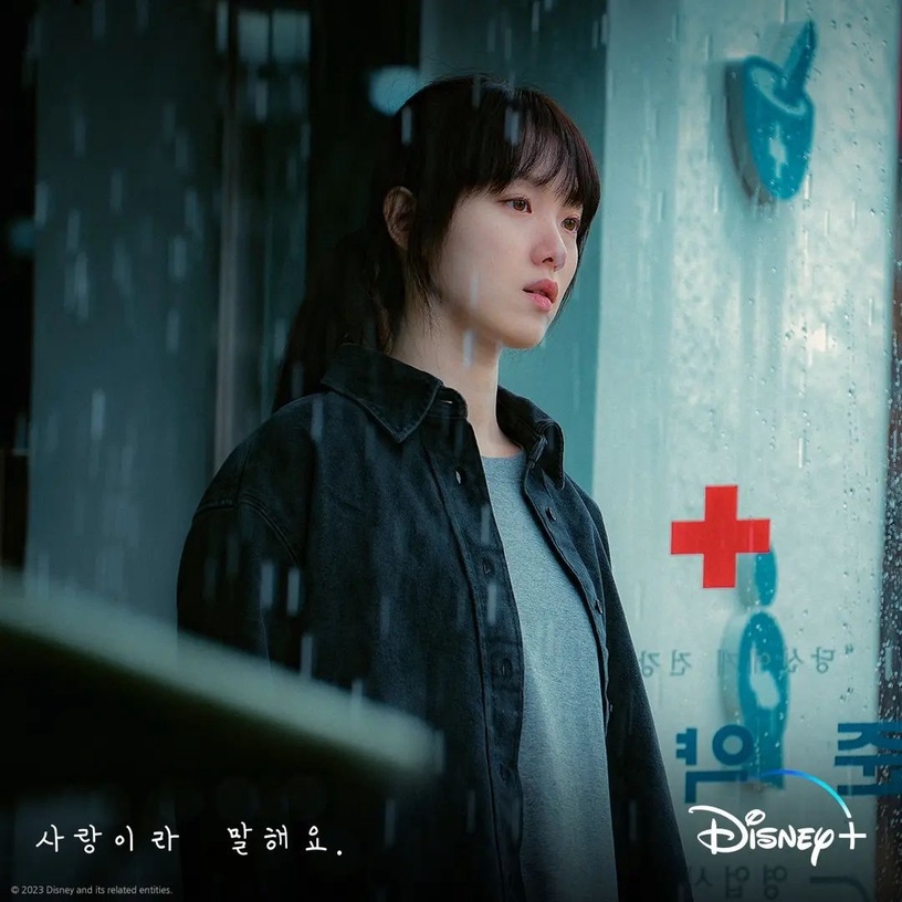 網評最期待「2月開播韓劇」Top7!《Island》第2季第三,這部狠超《模範計程車2》奪冠